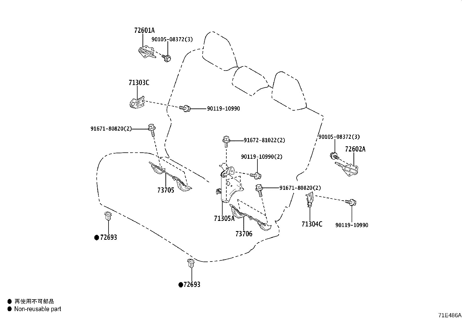 Figure 71E486A