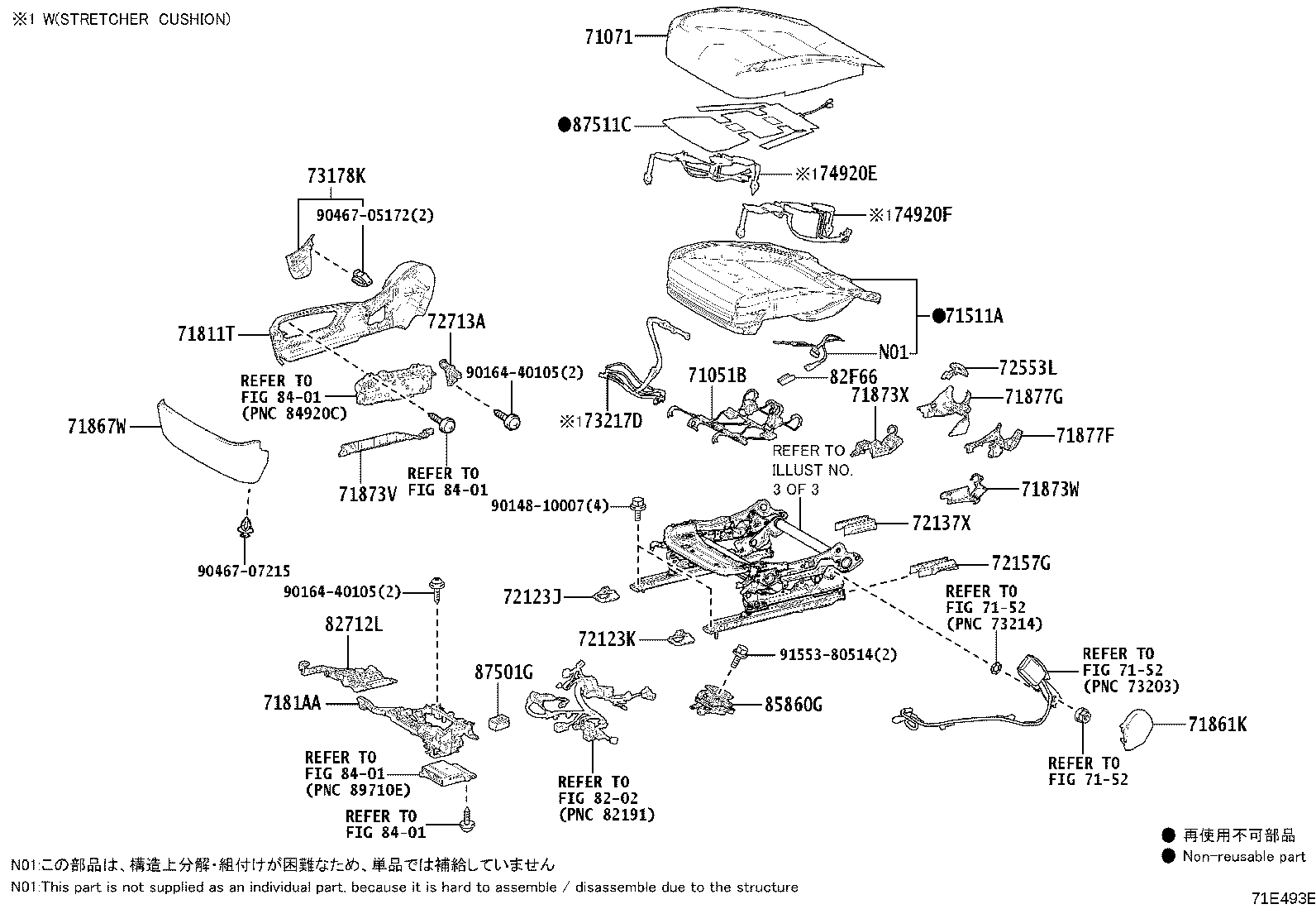 Figure 71E493E