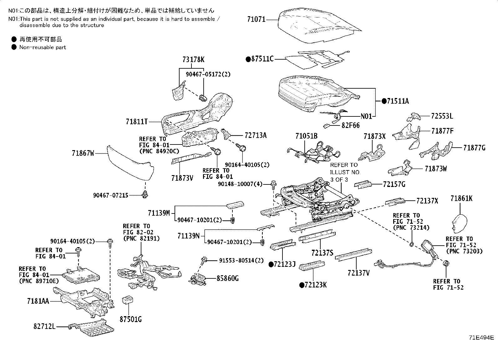 Figure 71E494E