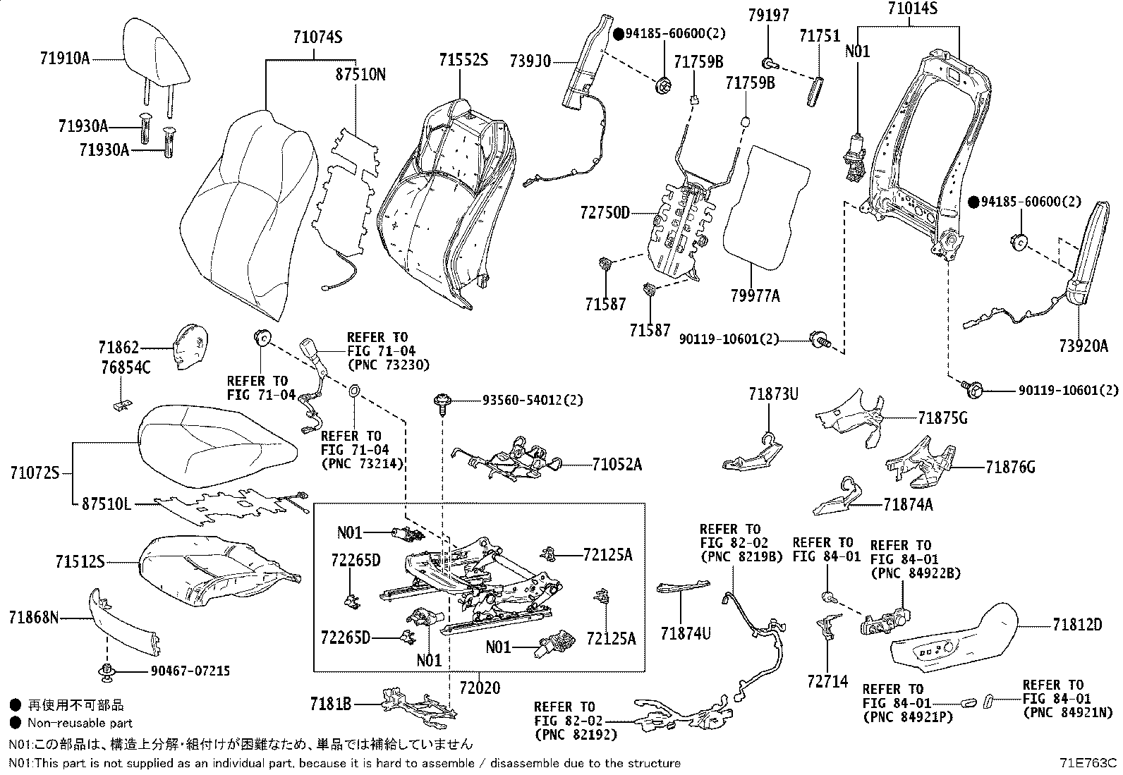 Figure 71E763C