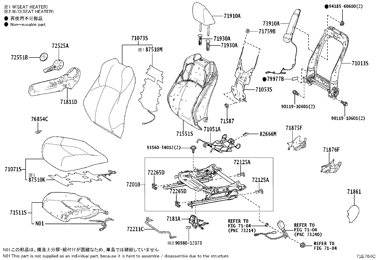 Figure 71E764C