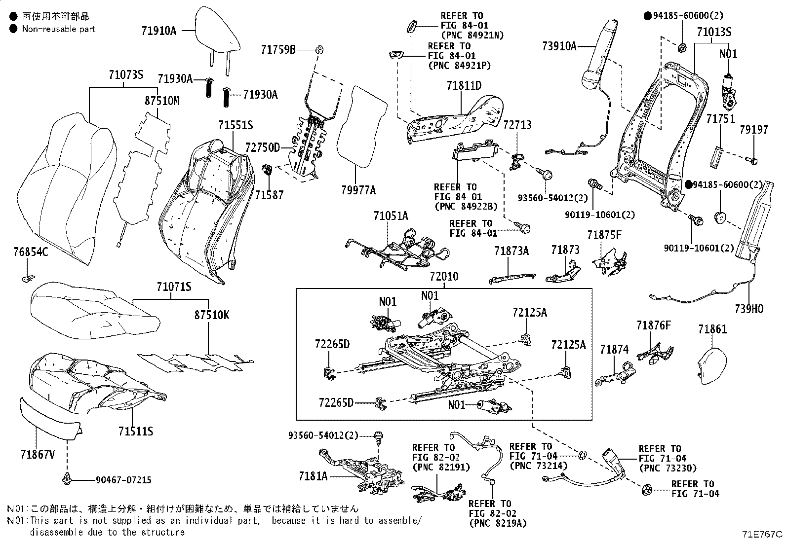 Figure 71E767C