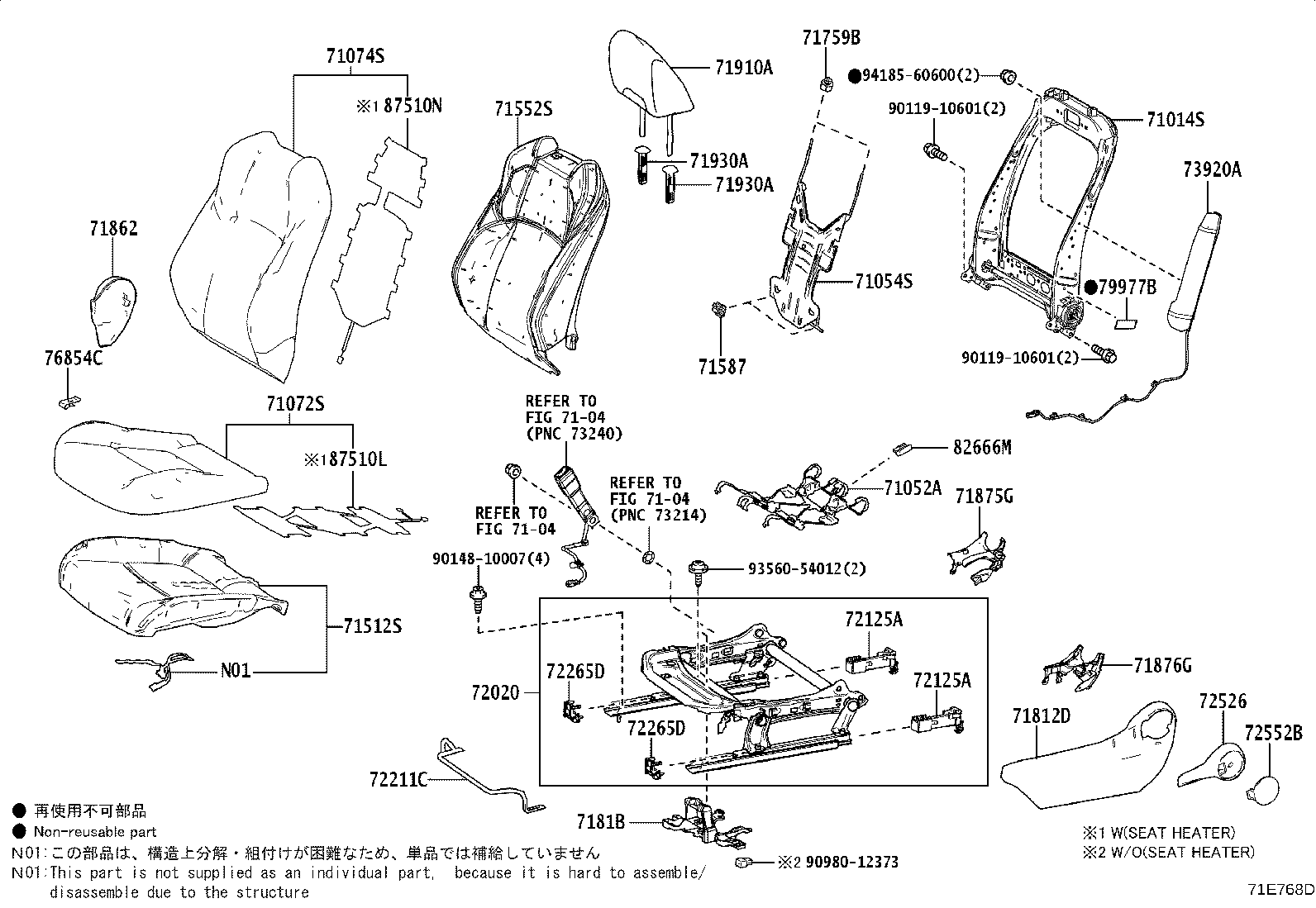 Figure 71E768D