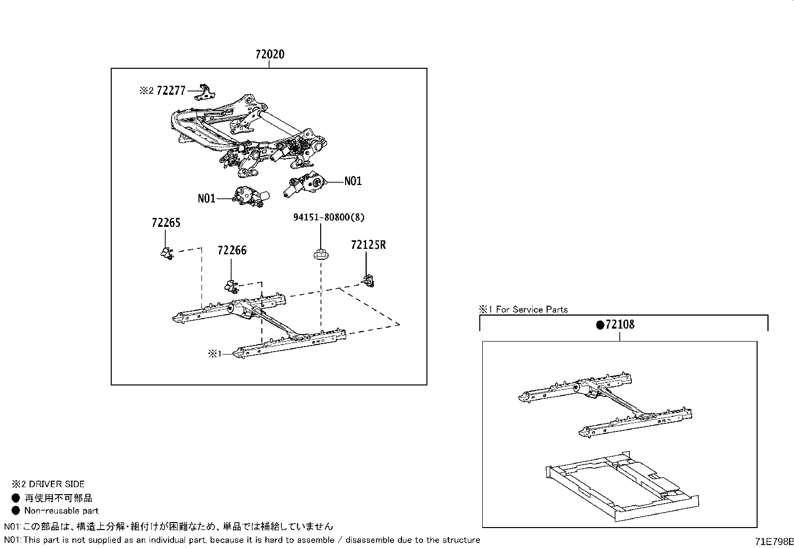 Figure 71E798B