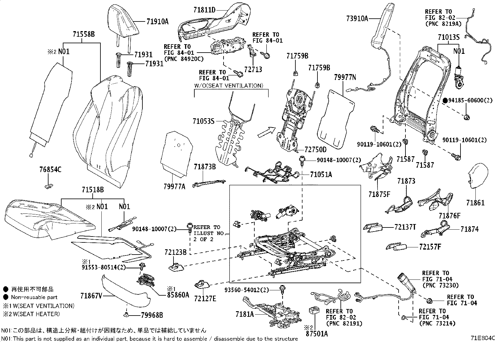 Figure 71E804C
