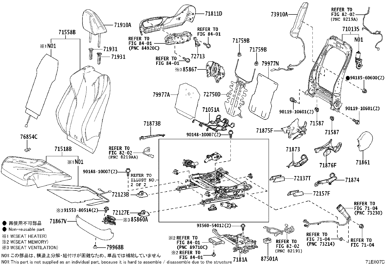 Figure 71E807D