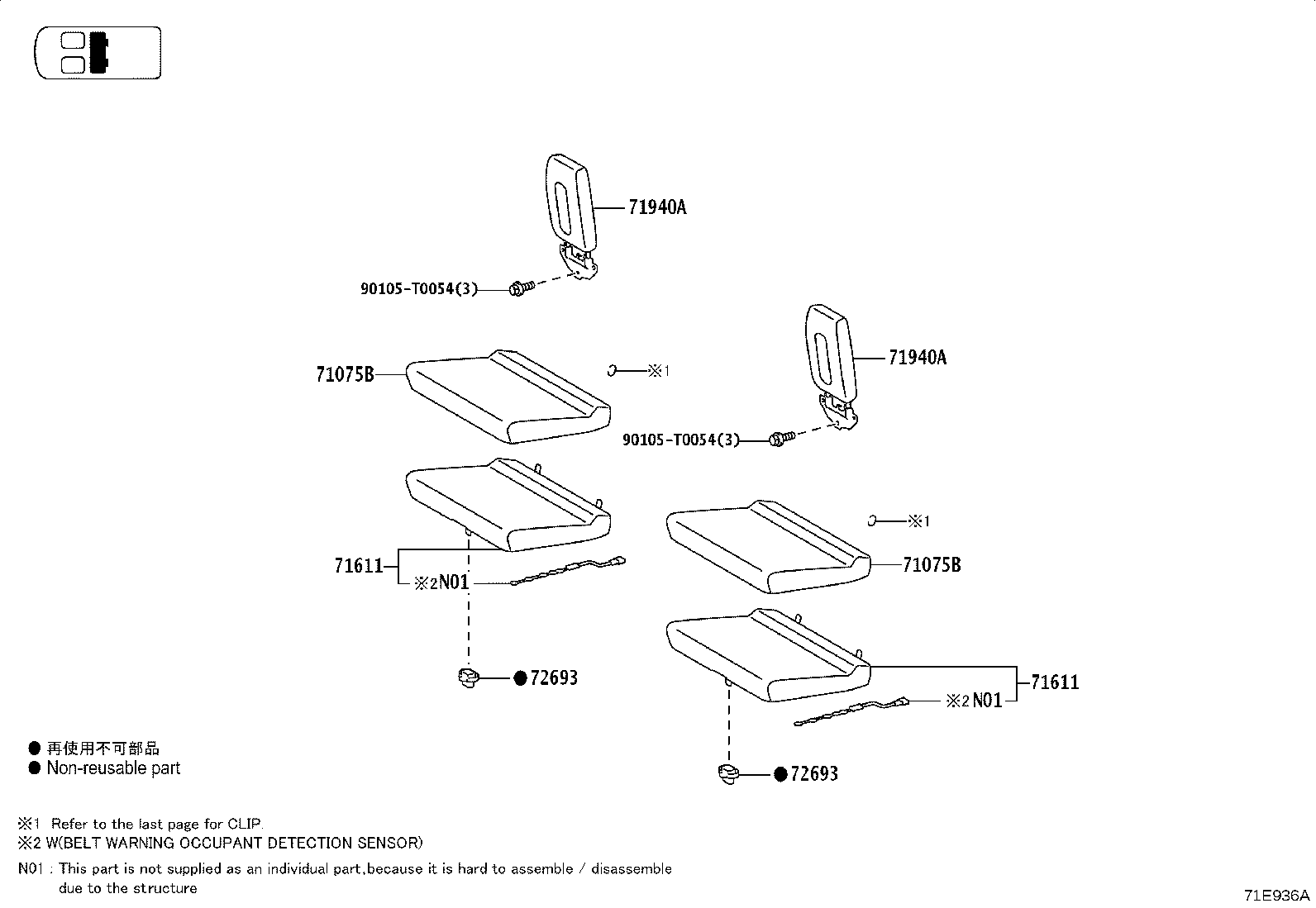 Figure 71E936A