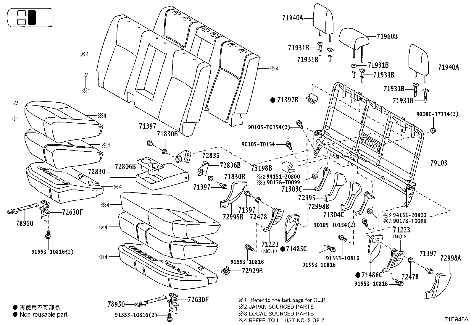 Figure 71E948A
