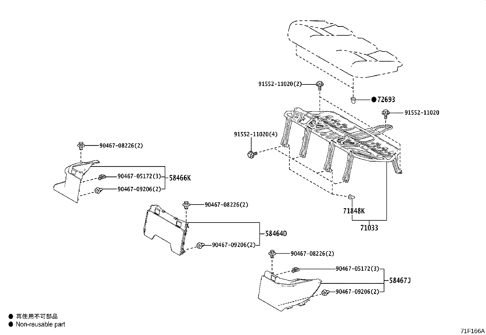 Figure 71F166A