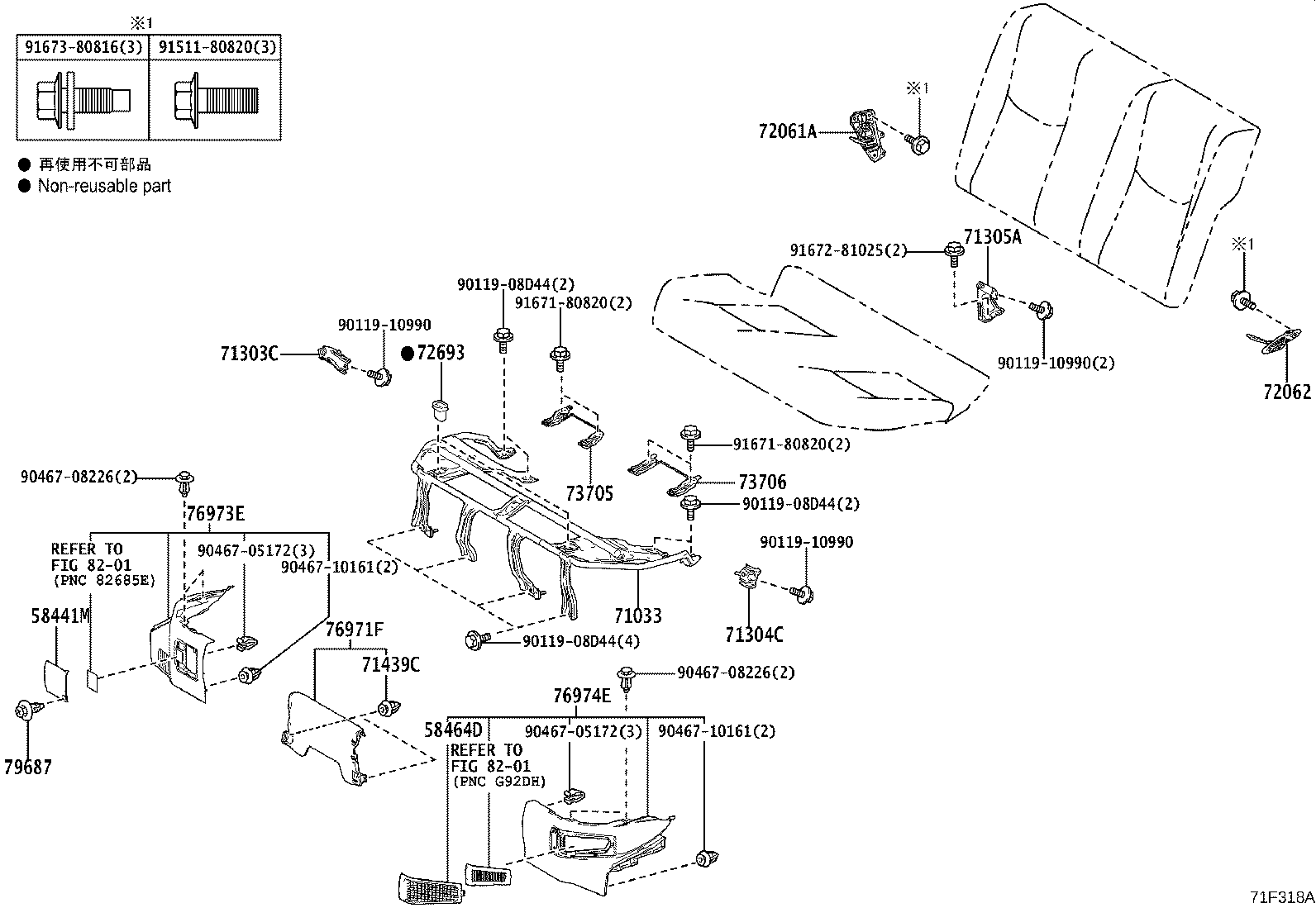 Figure 71F318A