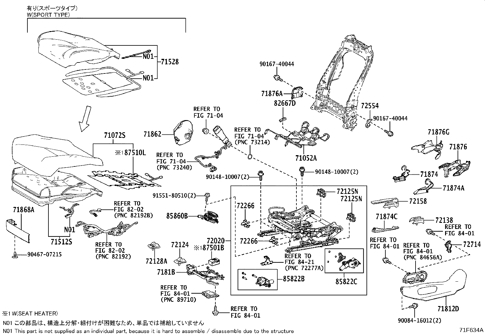 Figure 71F634A