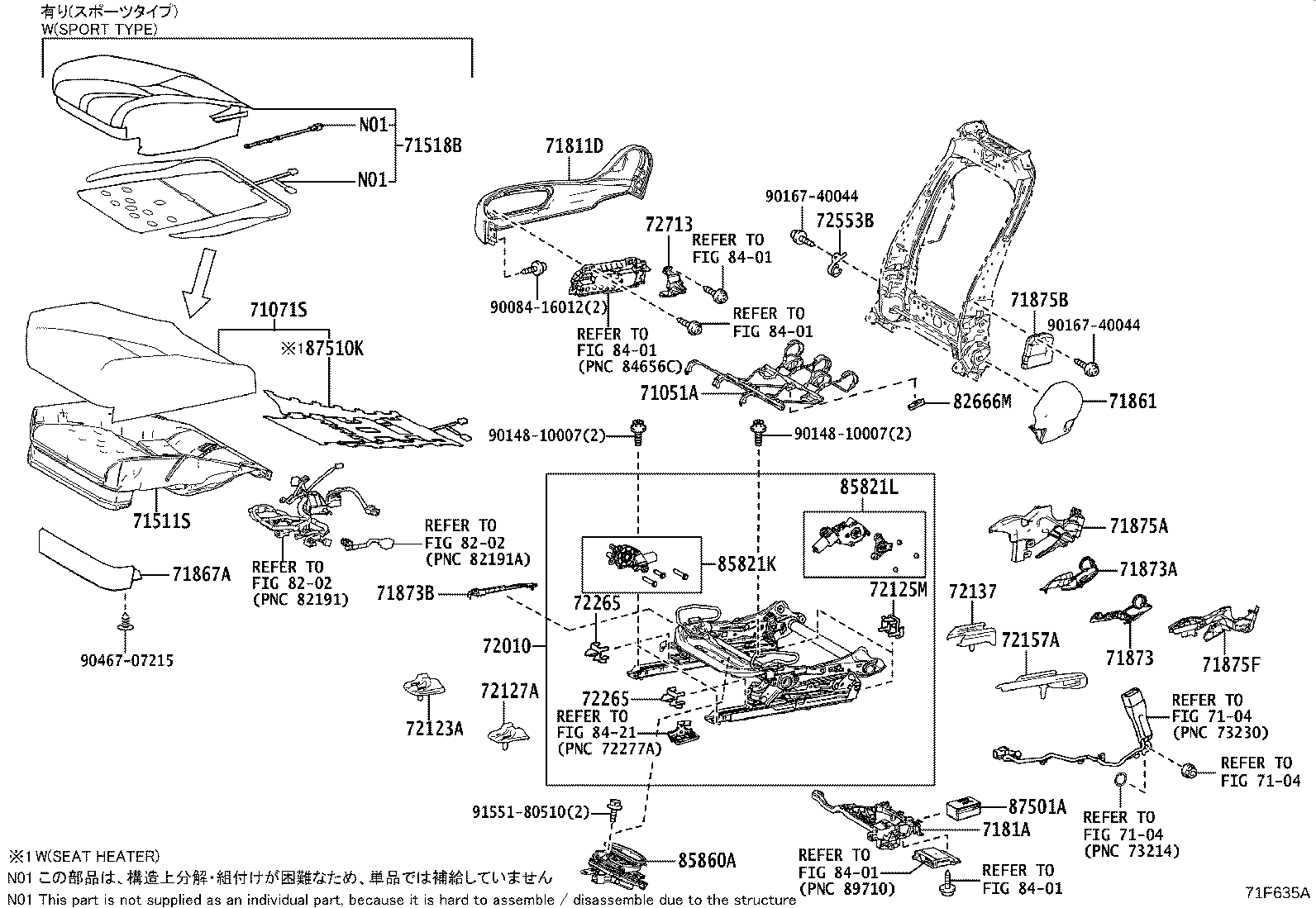 Figure 71F635A