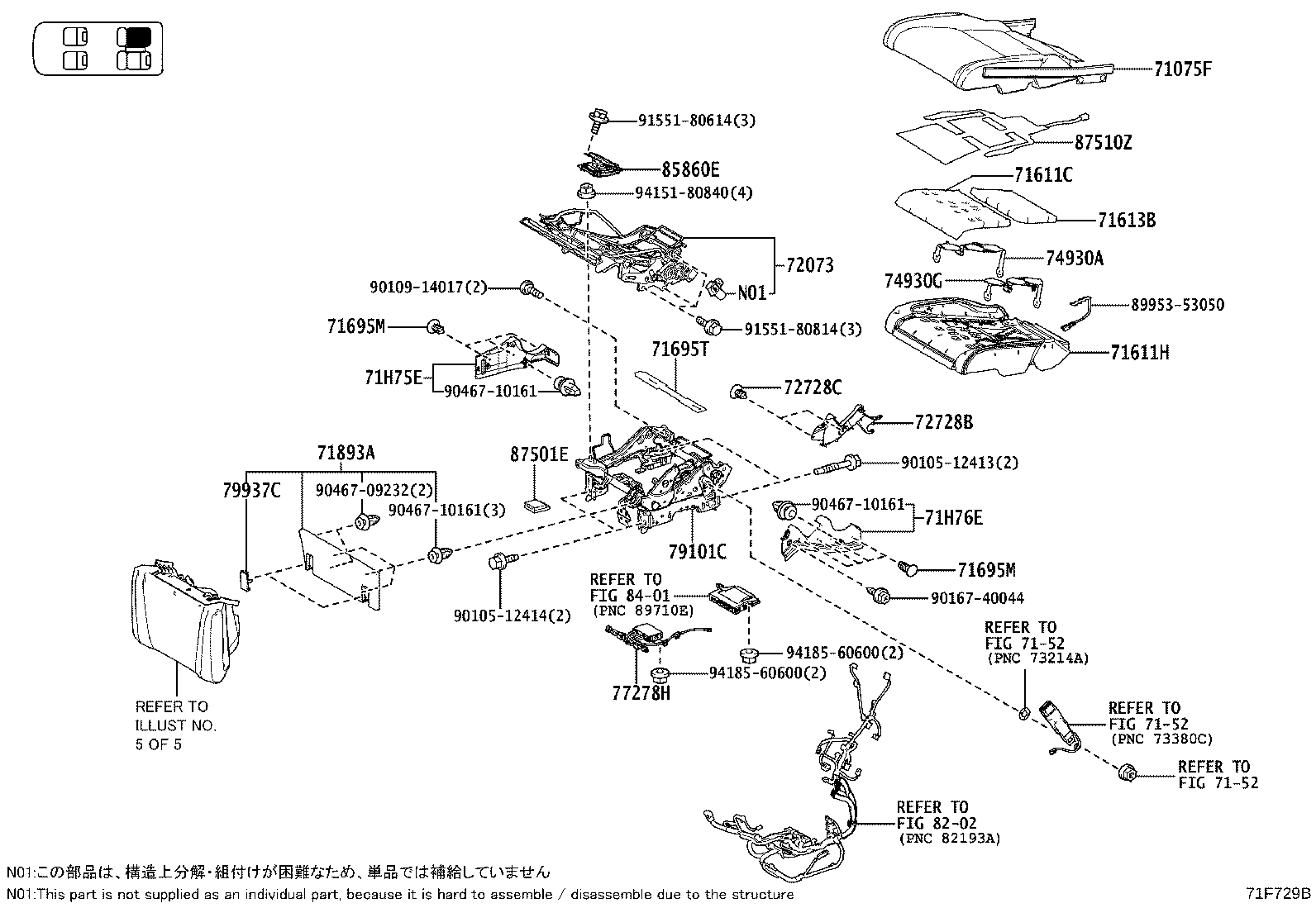 Figure 71F729B