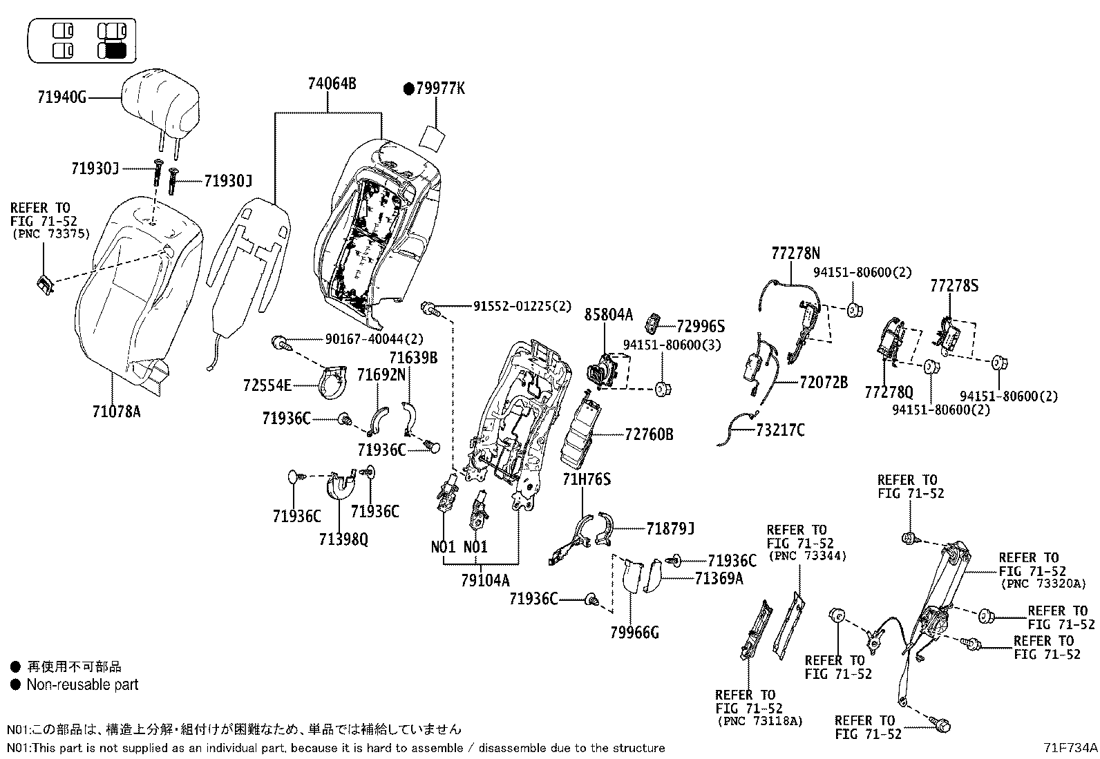 Figure 71F734B