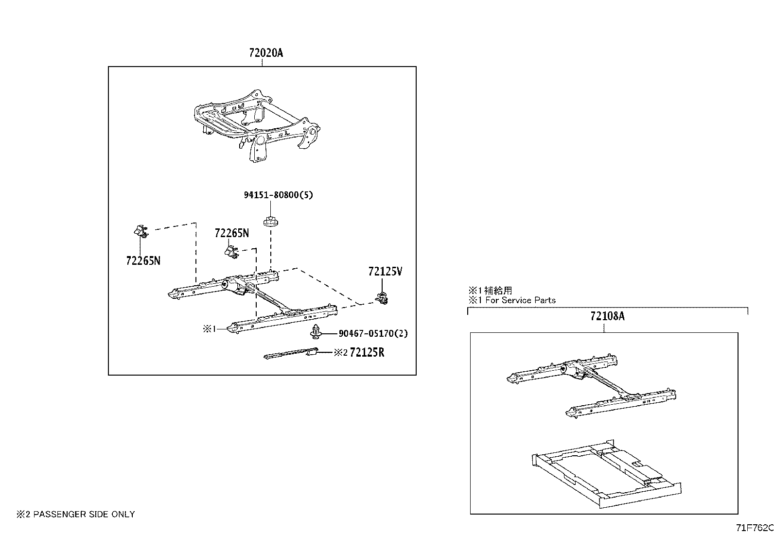 Figure 71F762C