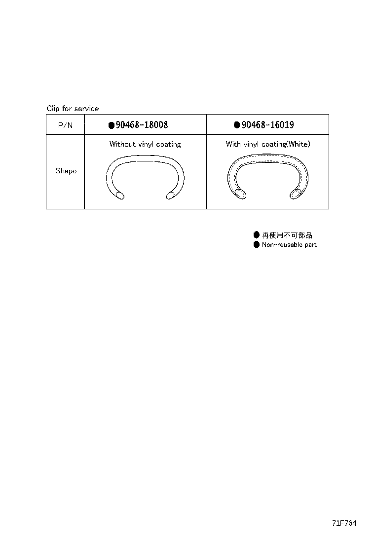 Figure 71F764