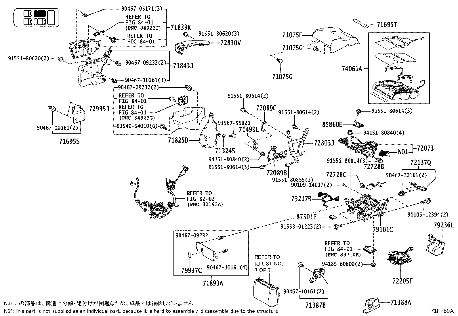 Figure 71F769A