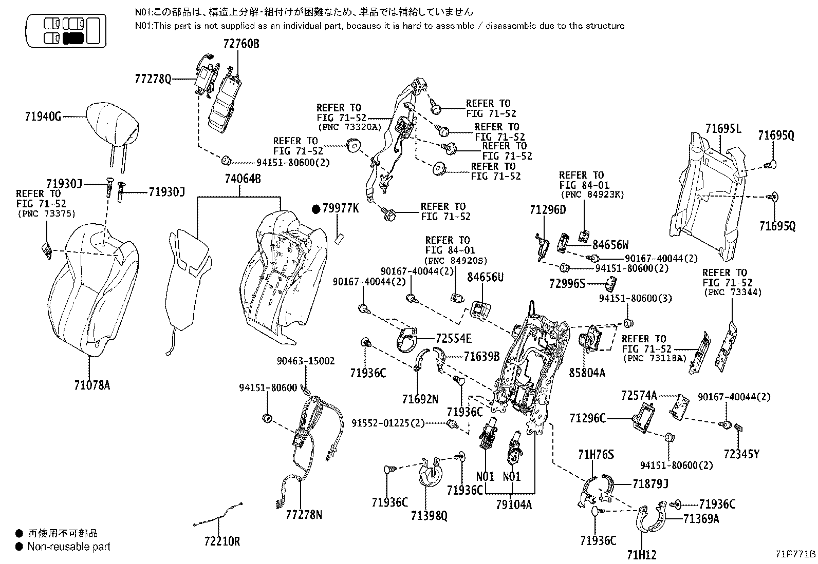 Figure 71F771B