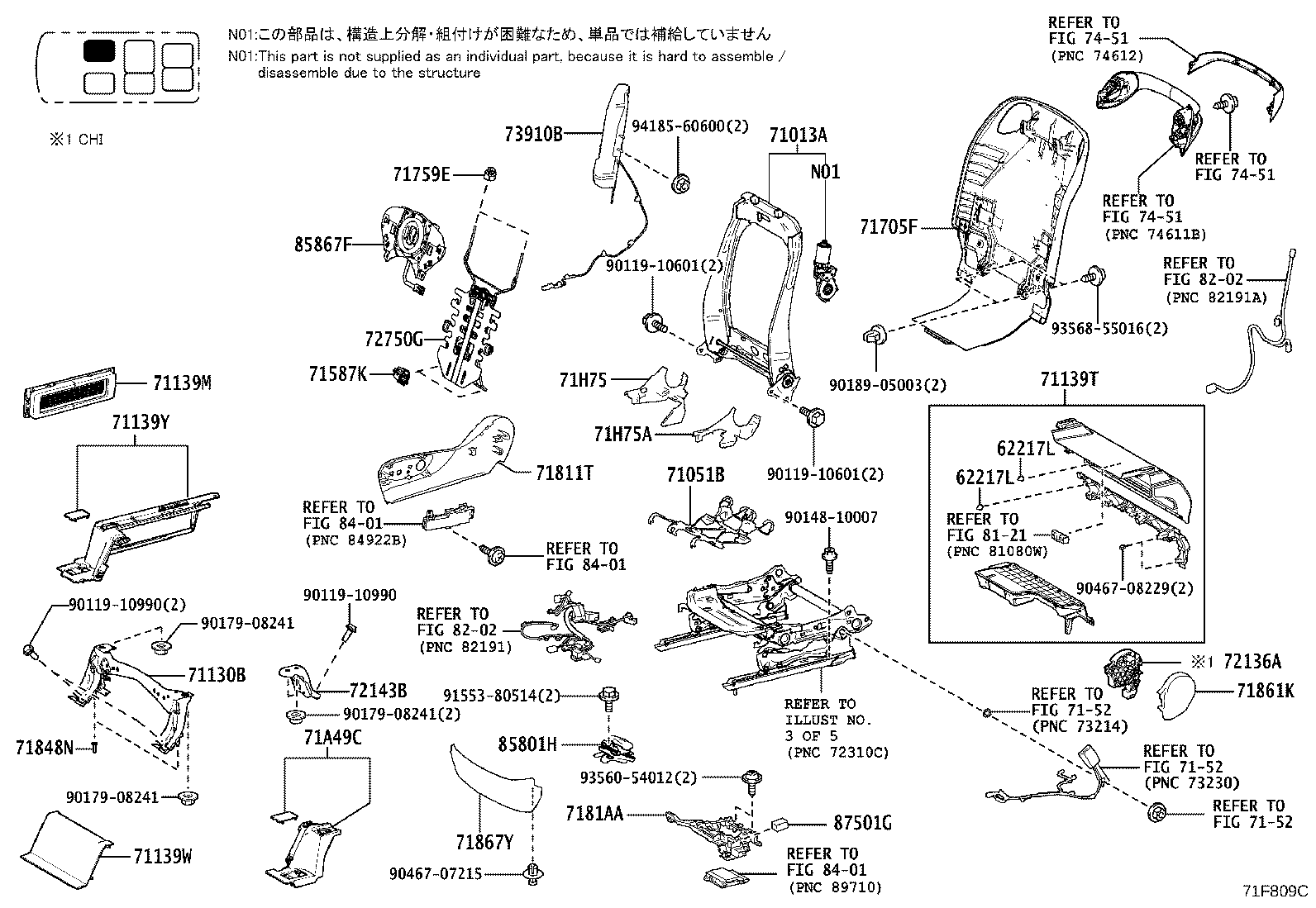 Figure 71F809C