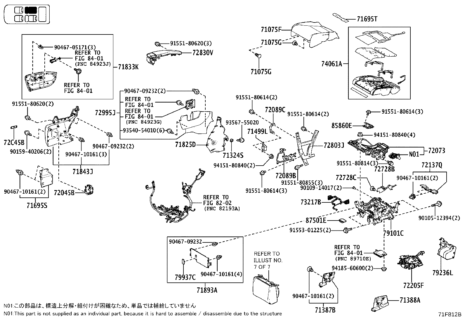 Figure 71F812A