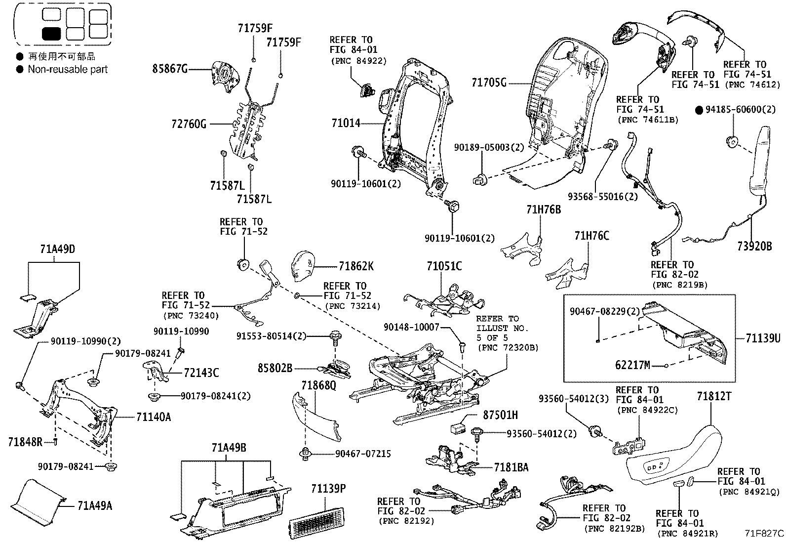 Figure 71F827C