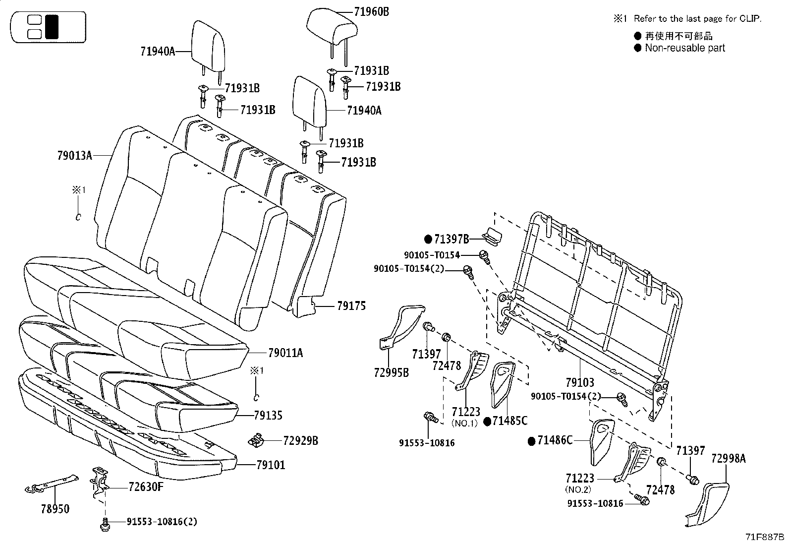 Figure 71F887B