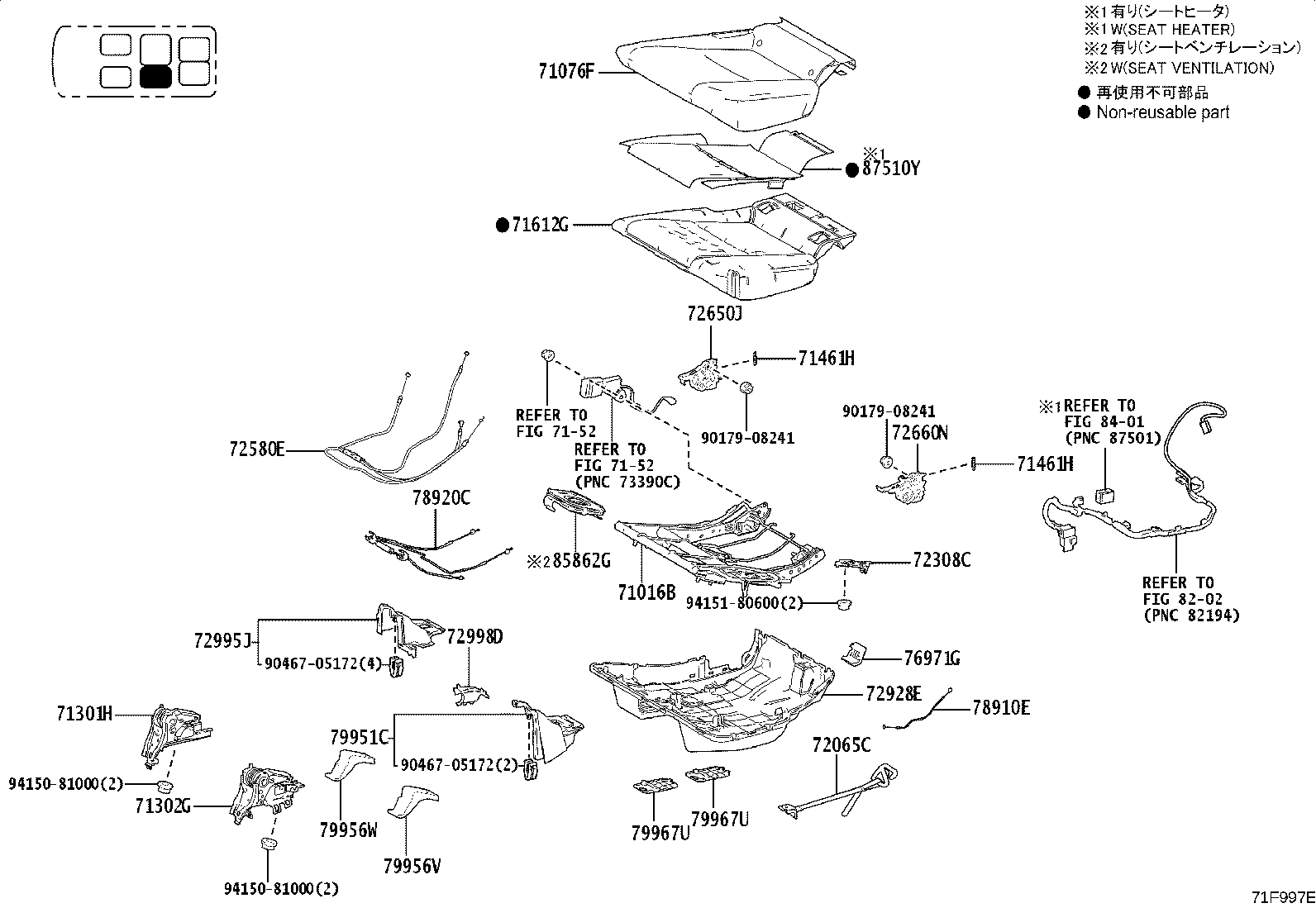 Figure 71F997E