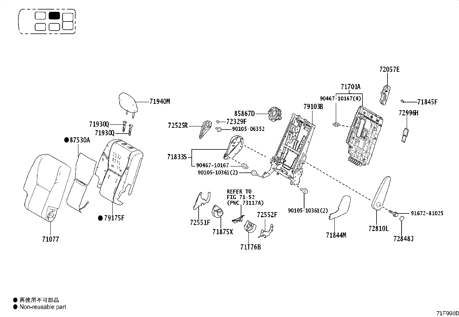 Figure 71F998B