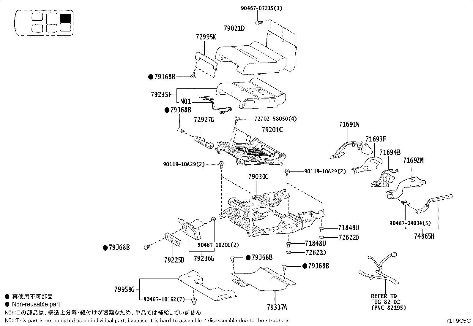Figure 71F9C5C