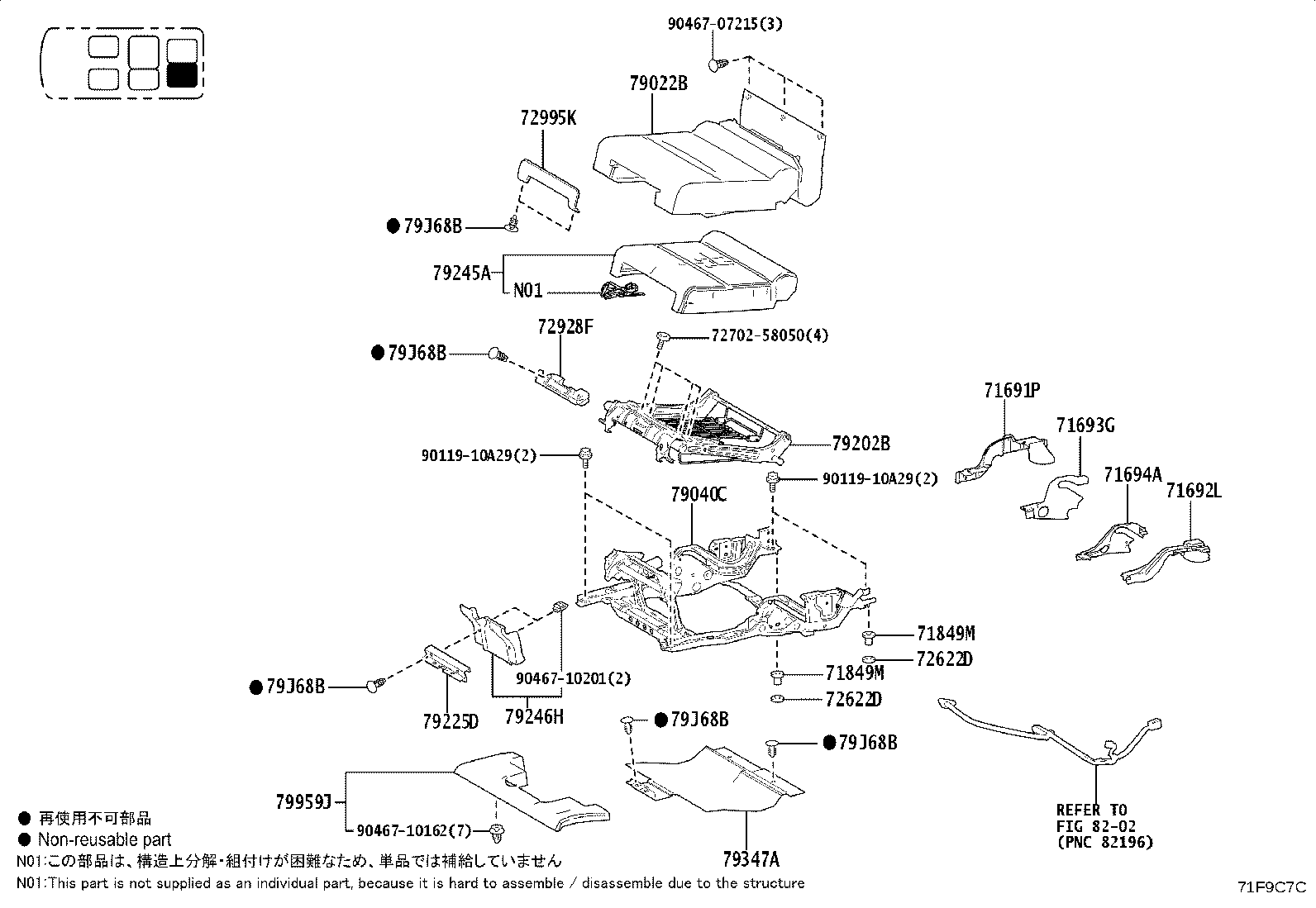 Figure 71F9C7C