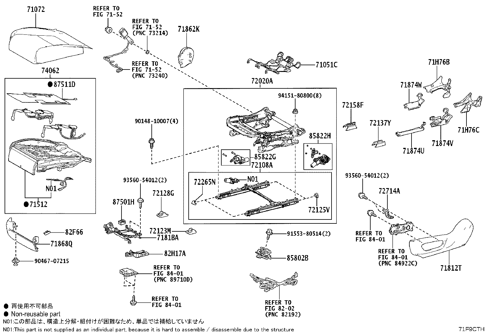 Figure 71F9CTH