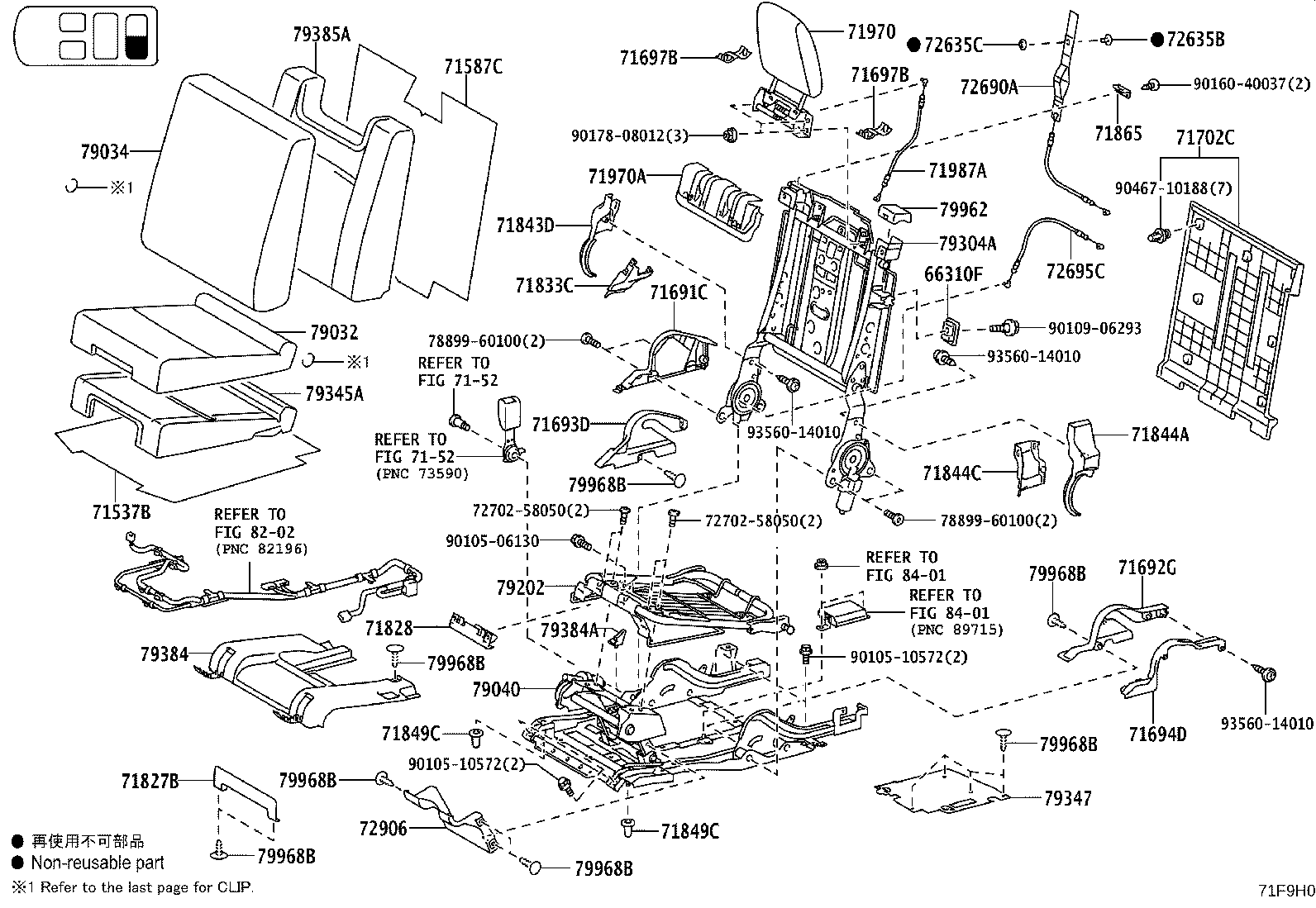 Figure 71F9H0