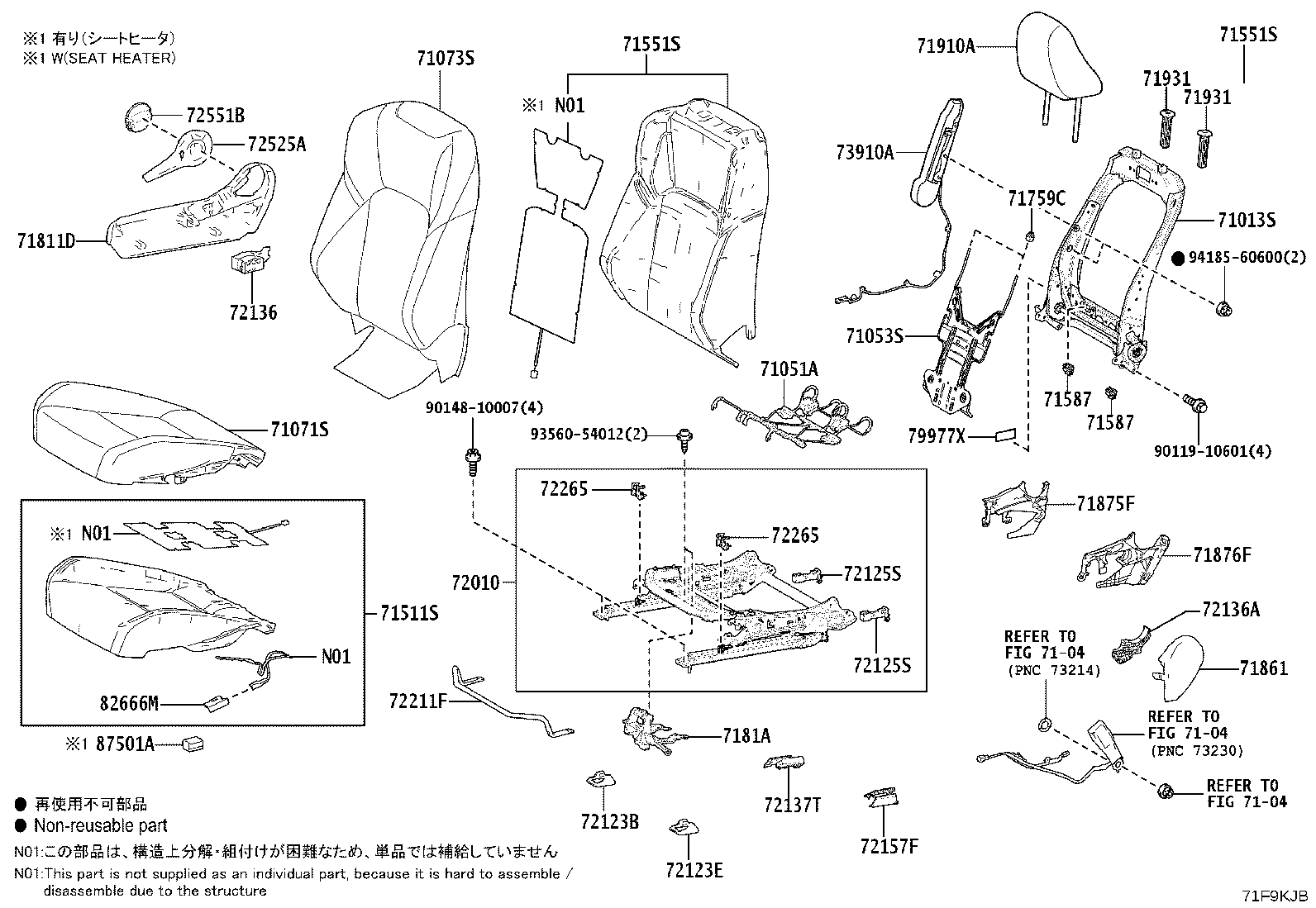 Figure 71F9KJB