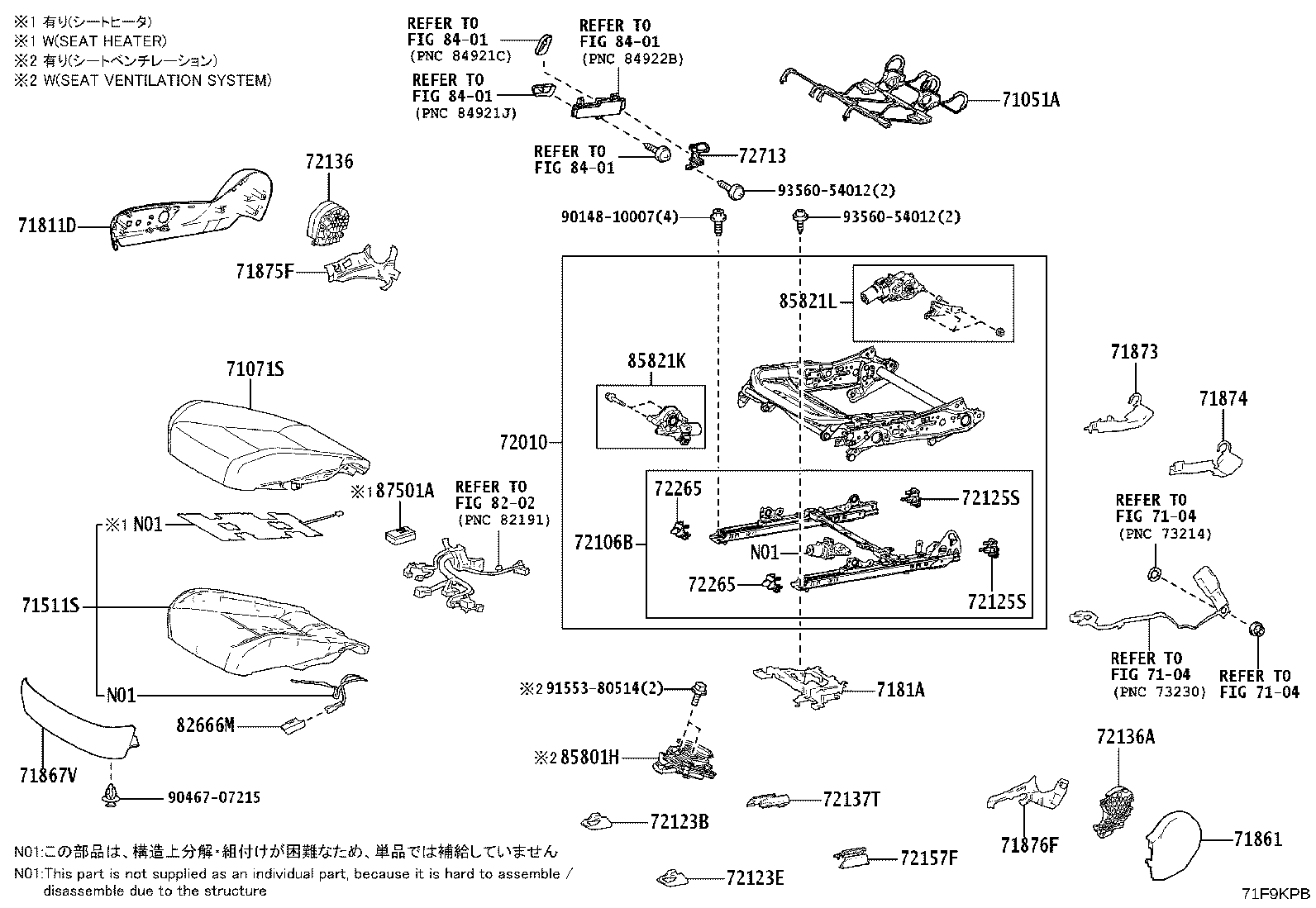 Figure 71F9KPB