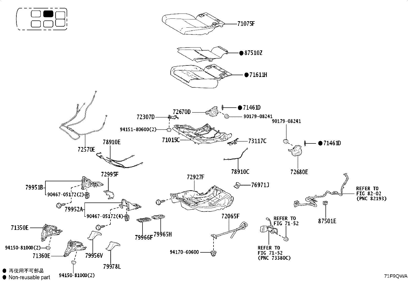 Figure 71F9QWA