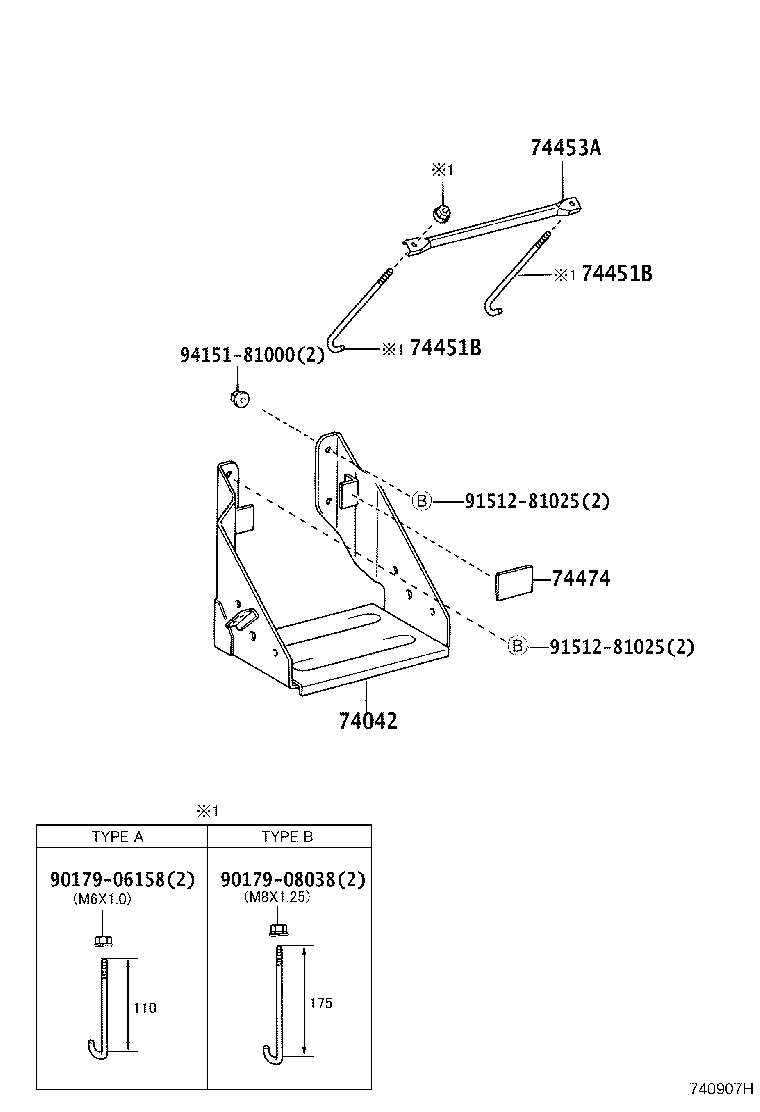 Figure 740907H