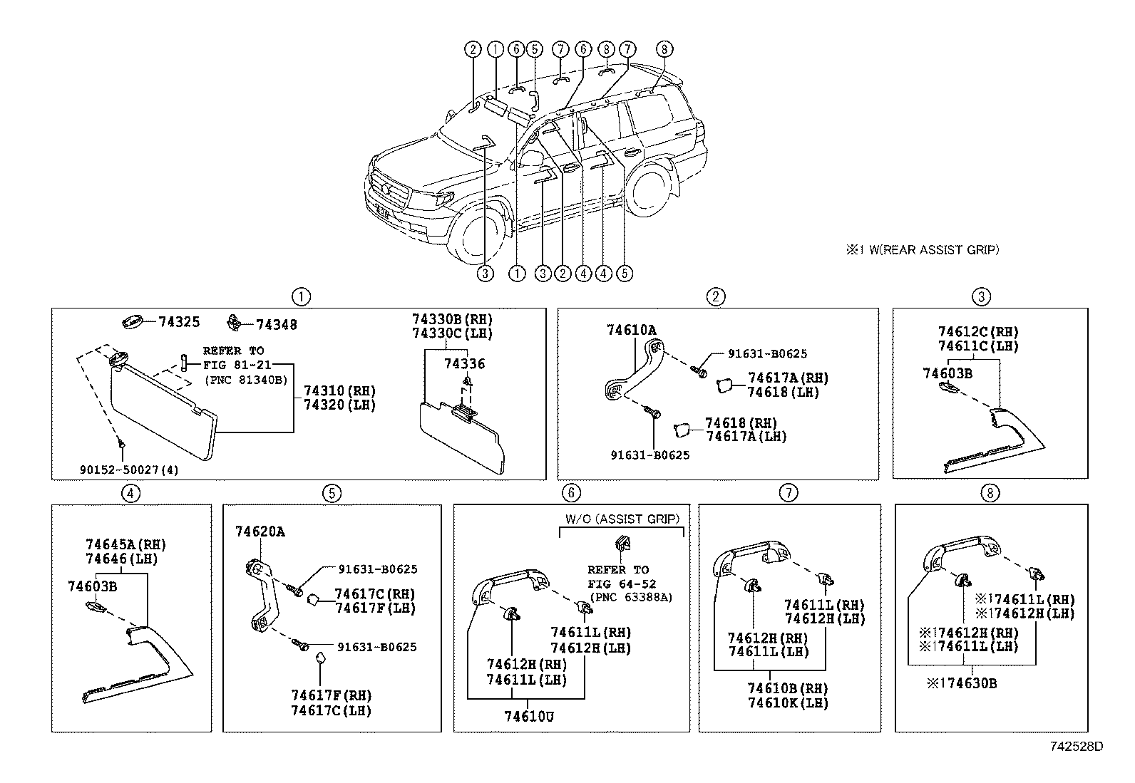 Exploded illustration 742528D