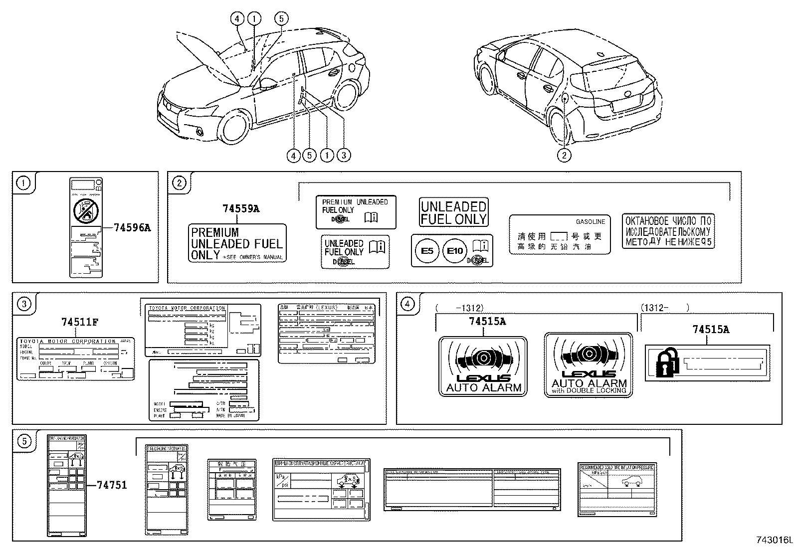 Figure 743016L
