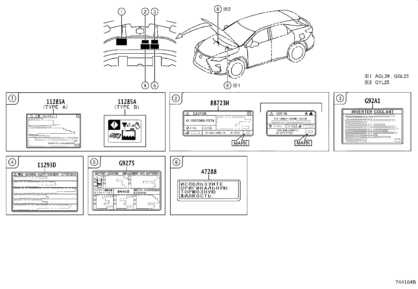 Figure 744164B