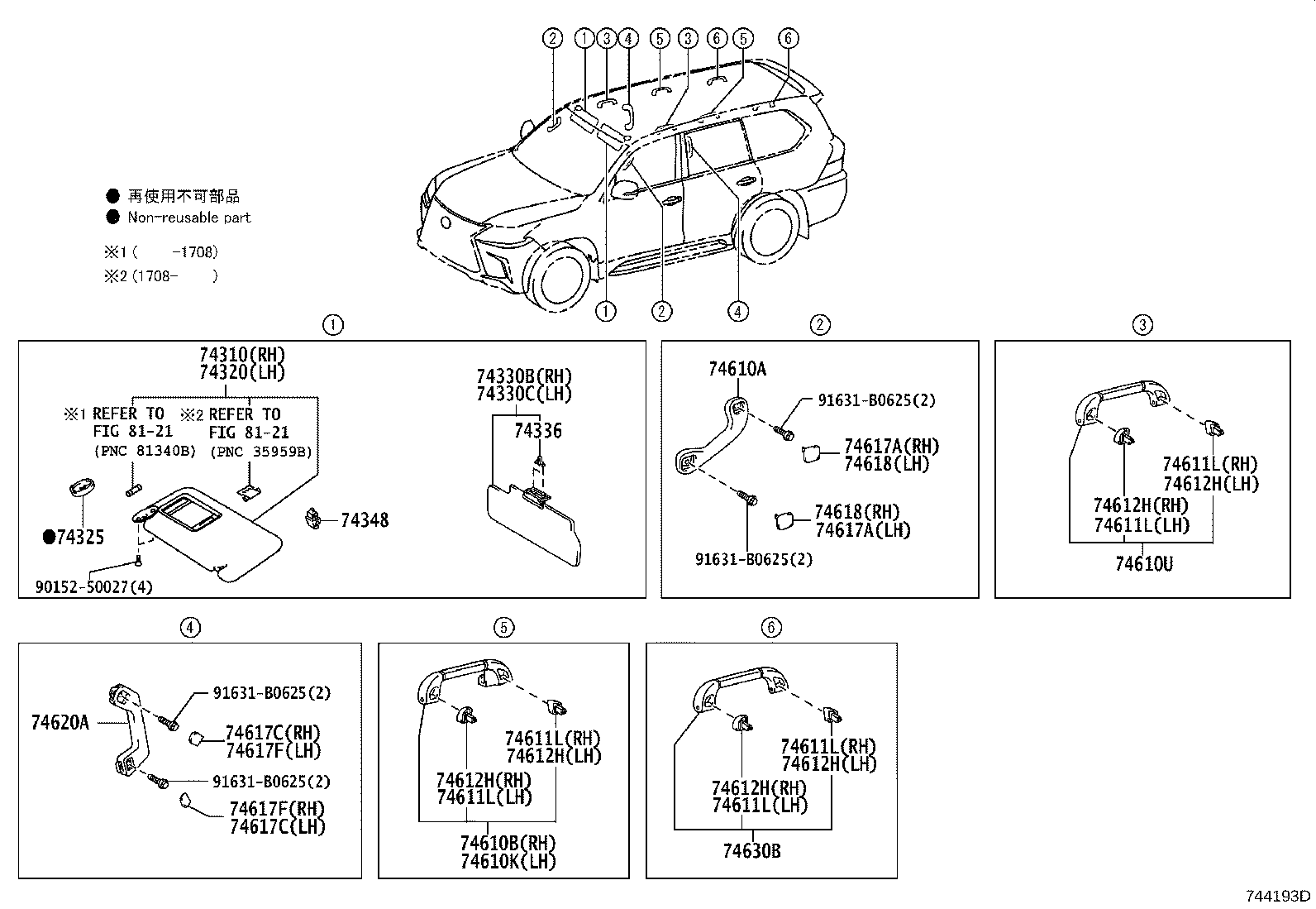 Figure 744193D