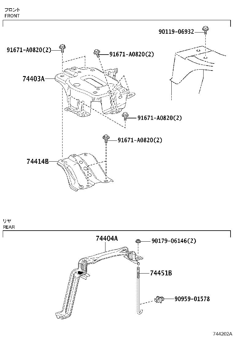 Figure 744202A
