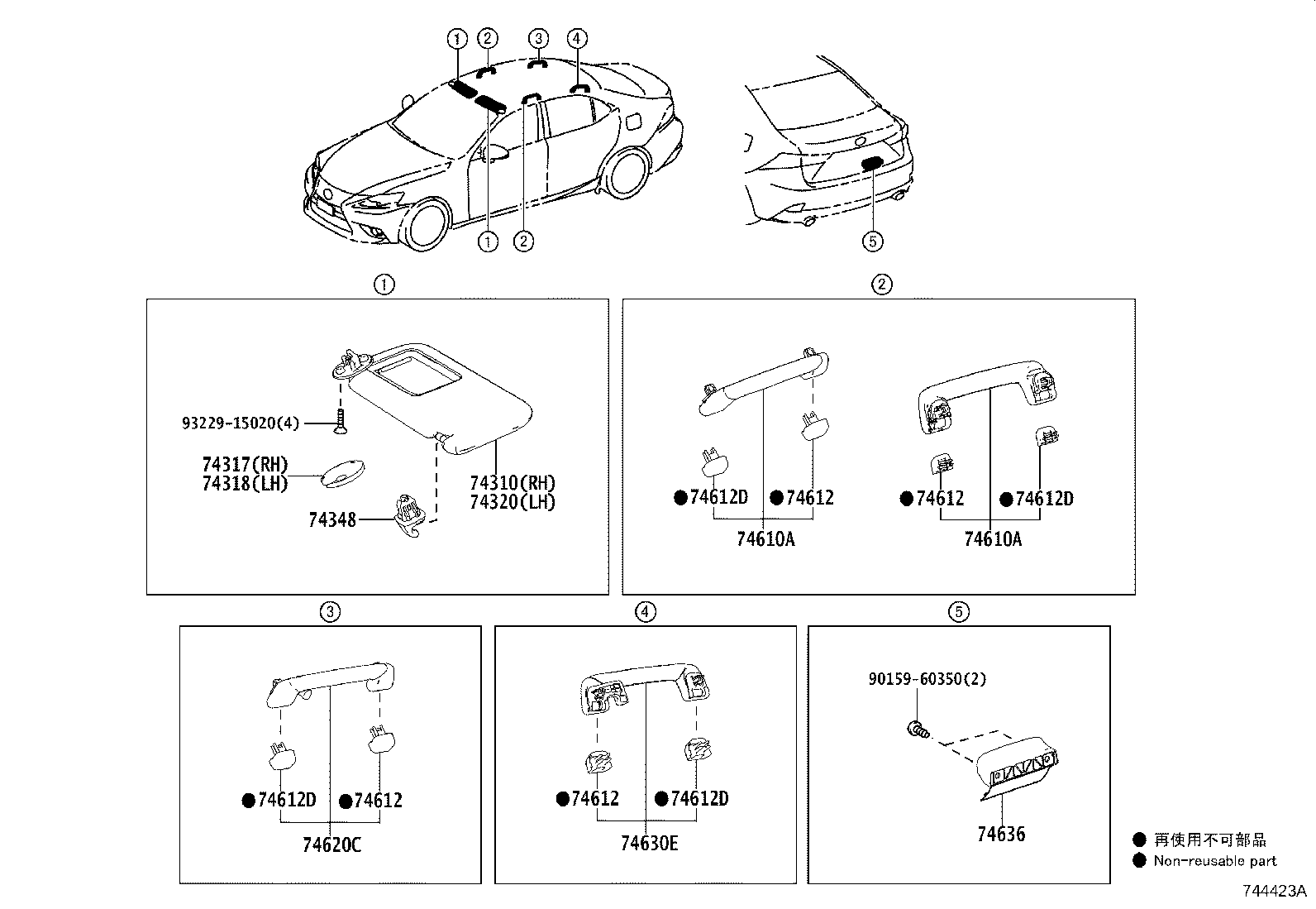 Figure 744423A