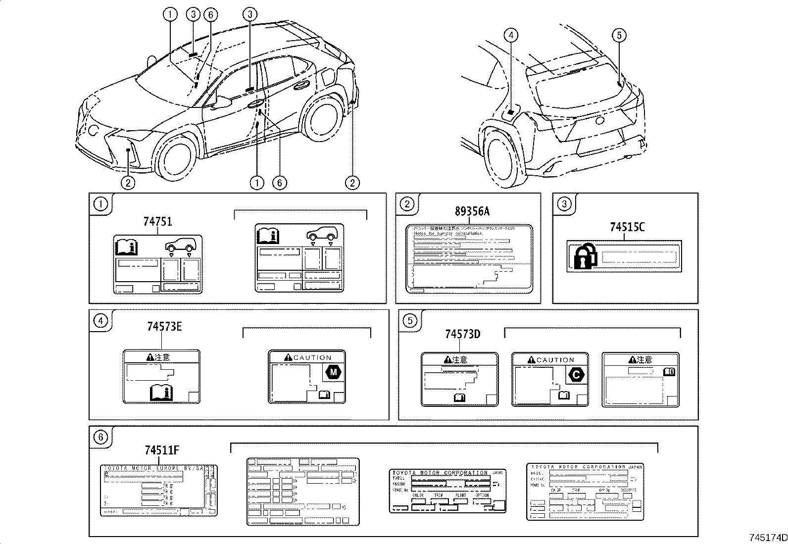 Figure 745174D