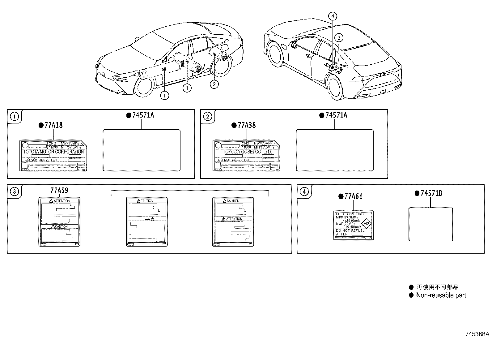 Figure 745368A