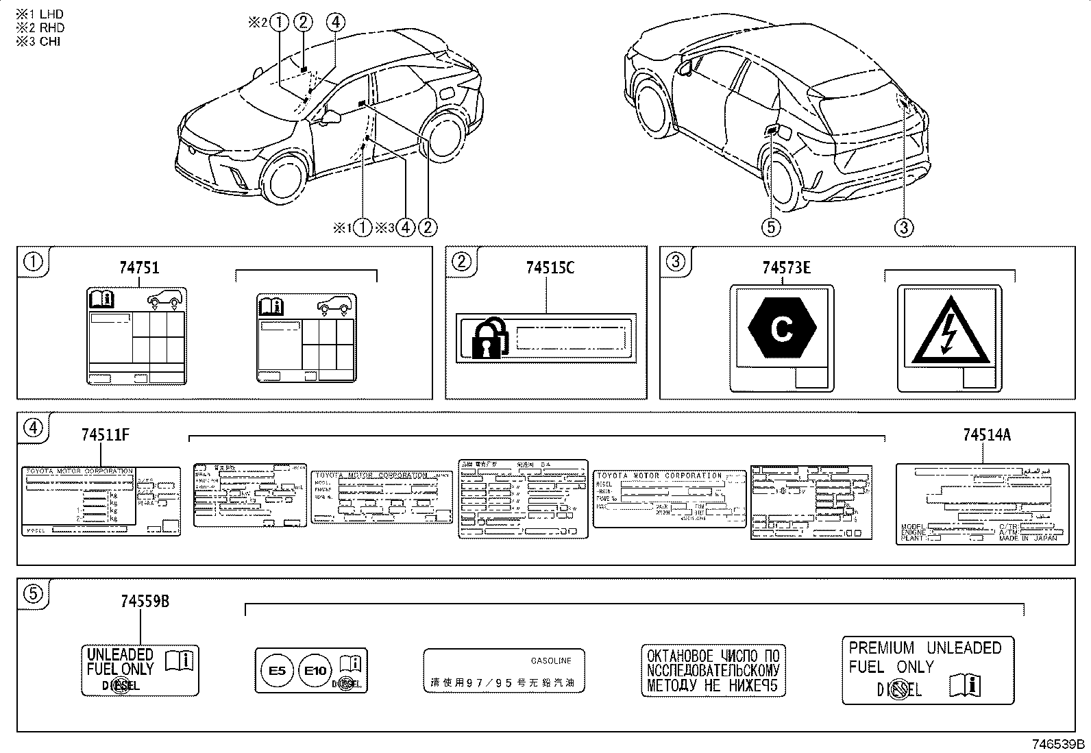 Figure 746539B
