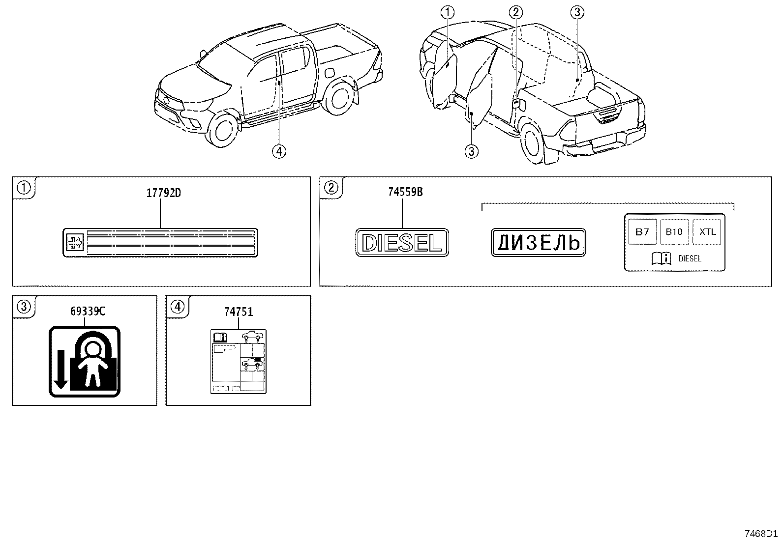 Figure 7468D1