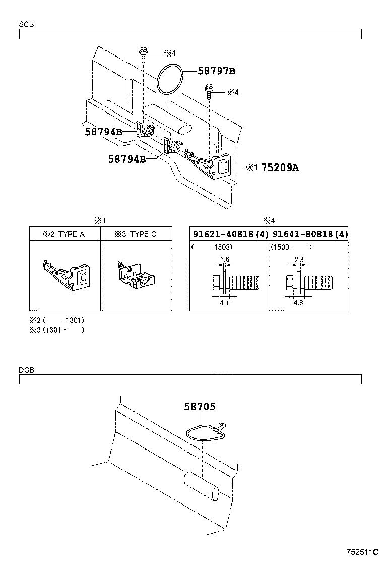 Figure 752511C