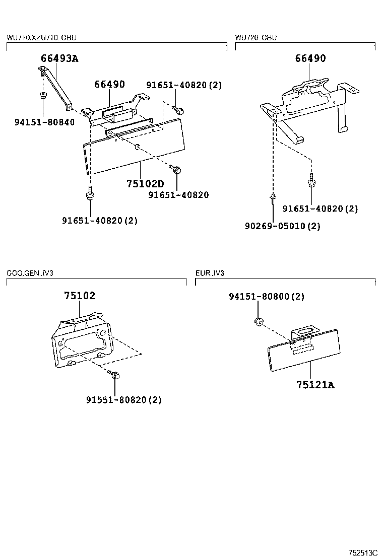 Figure 752513C
