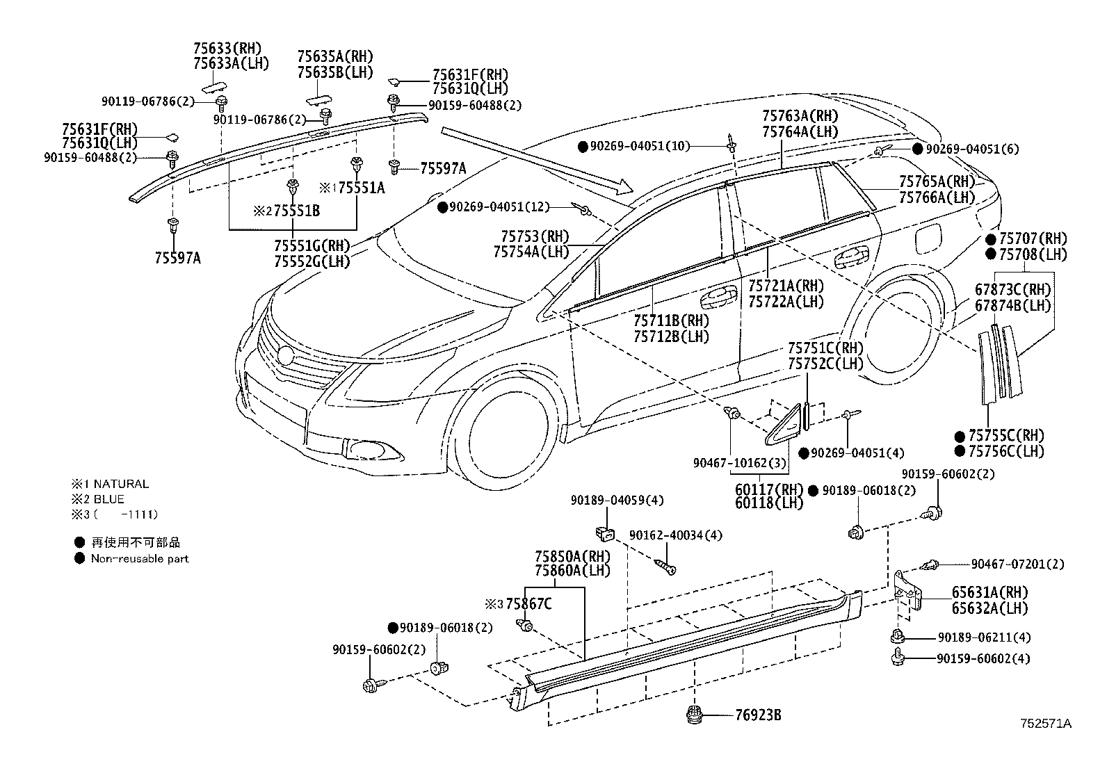 Figure 752571A