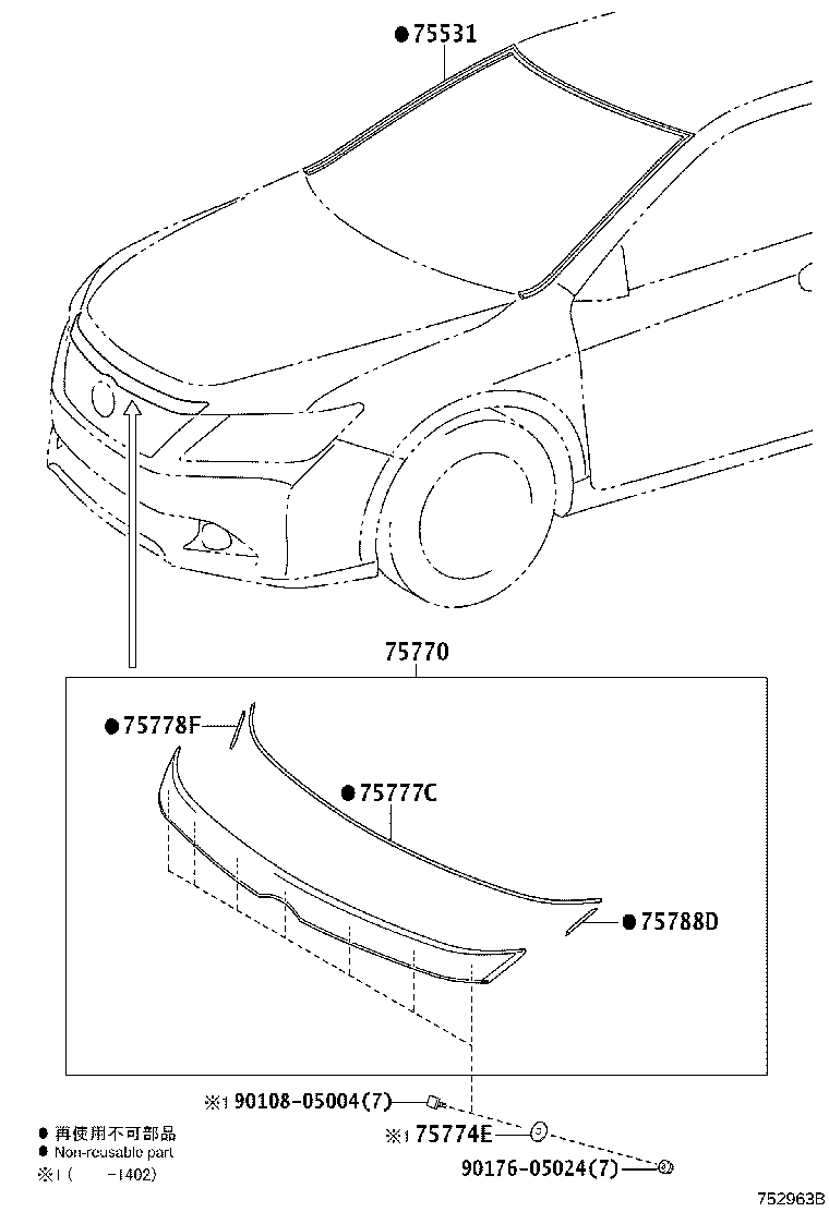 Figure 752963B
